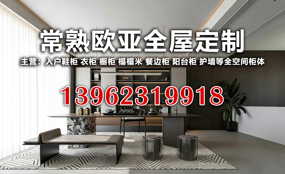 凯茂达扬州线上分站